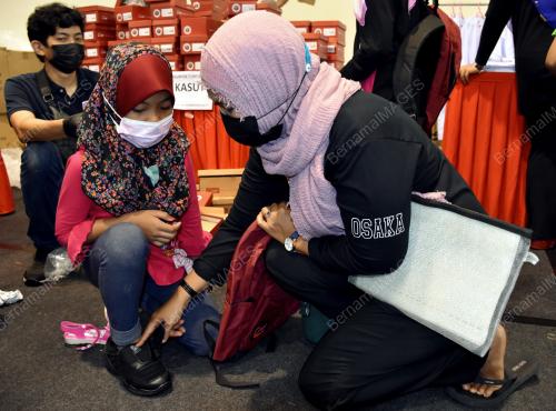 PROGRAM KEMBALI KE SEKOLAH YAYASAN BANK RAKYAT