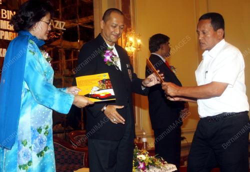 MOHAMED NAZRI ABDUL AZIZ
