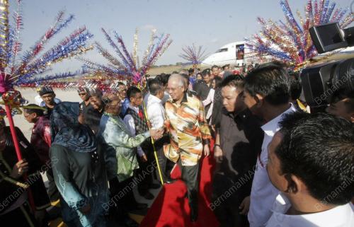 MOHD NAJIB TUN ABDUL RAZAK