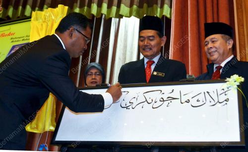 MK02_04112013_MELAKA_JAWI