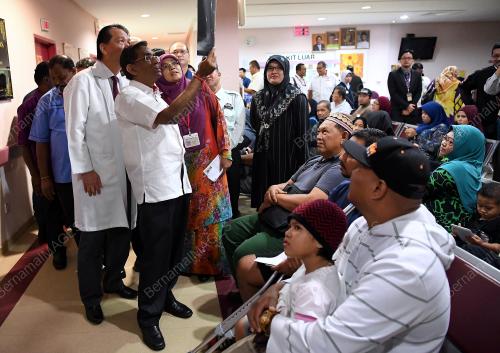 MK02_05012018_HOSPITAL_BN201801045282
