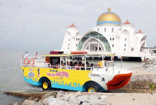 MELAKA DUCK TOUR