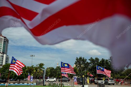 JALUR GEMILANG