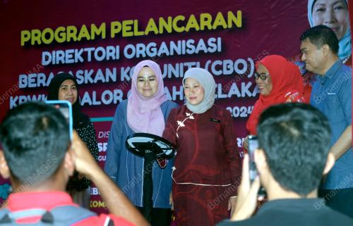 DATUK SERI NANCY SHUKRI