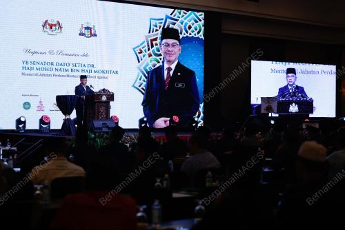 DATUK DR MOHD NA'IM MOKHTAR