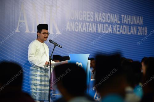 AKMAL NASRULLAH MOHD NASIR