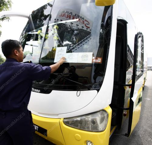 OPS SIKAP 20