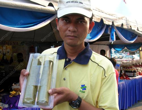 LEMANG