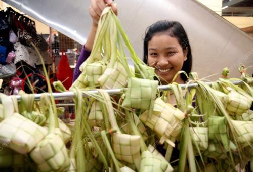 SARUNG KETUPAT