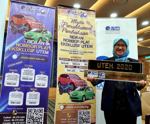 PROF DATUK DR RAHA ABDUL RAHIM