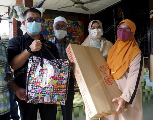 DATUK ZURAIDA KAMARUDDIN