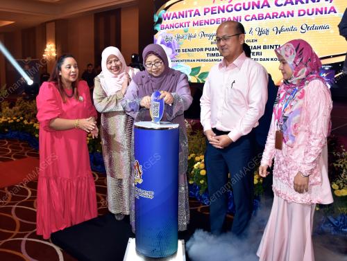 FUZIAH SALLEH