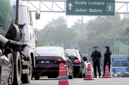 PDRM