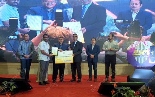 DATUK RAIS YASIN