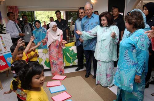 DATUK SERI MOHD NAJIB TUN RAZAK