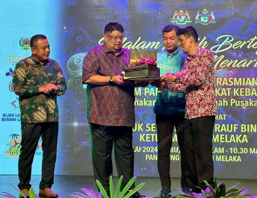 KOLOKIUM PANTUN KEBANGSAAN