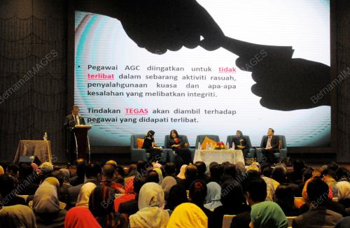 MK02_12012017_PEGUAM_NEGARA
