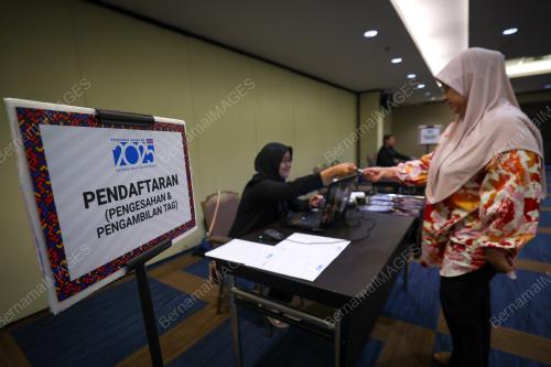 PEMILIHAN PKR 2025