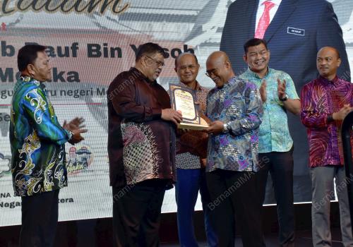DATUK SERI AB RAUF YUSOH