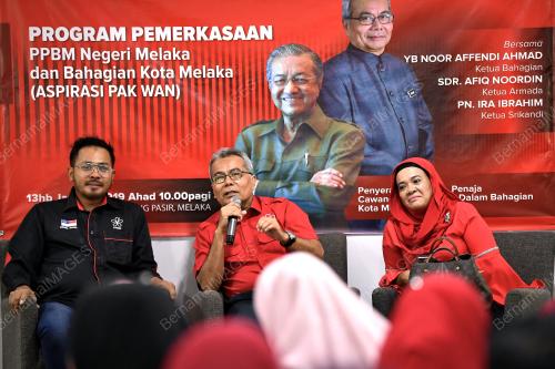 MK02_13012019_PPBM_BN201901128034