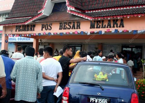 Pejabat Pos Besar Melaka