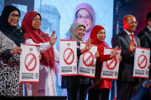 DATUK SERI NANCY SHUKRI