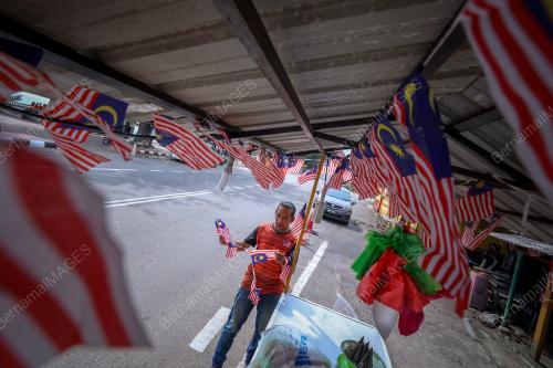 JALUR GEMILANG