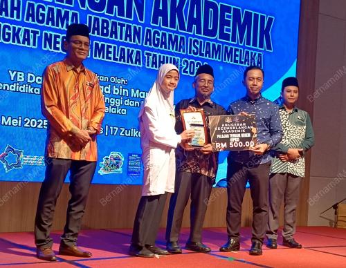 JABATAN AGAMA ISLAM MELAKA