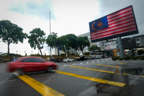 SAMBUTAN HARI MALAYSIA 2022