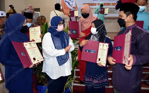 DATUK MAS ERMIEYATI SAMSUDIN