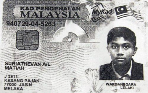 M.SURIA THEVAN