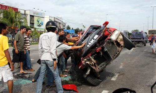 KEMALANGAN