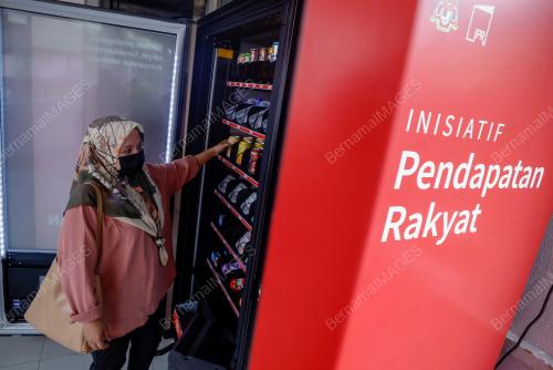 INISIATIF PENDAPATAN RAKYAT