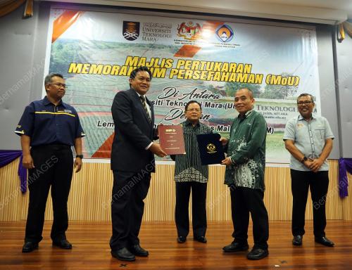 DATUK SERI AHMAD HAMZAH