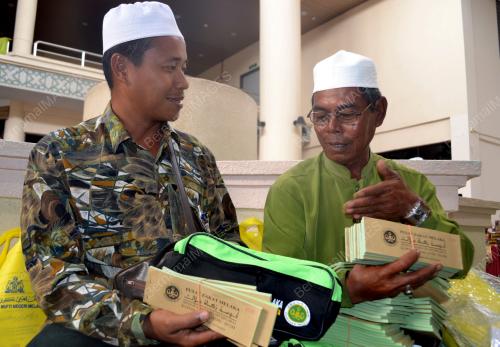 MK02_16072012_AMIL_ZAKAT