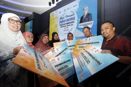 KOPERASI SEKOLAH