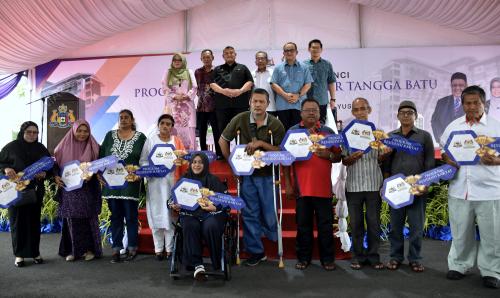 DATUK RAIS YASIN
