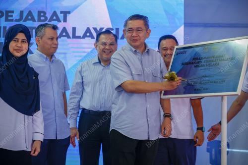 DATUK SERI SALAHUDDIN AYUB
