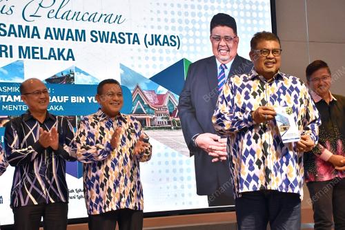 DATUK SERI AB RAUF YUSOH