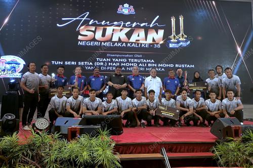 TUN MOHD ALI RUSTAM
