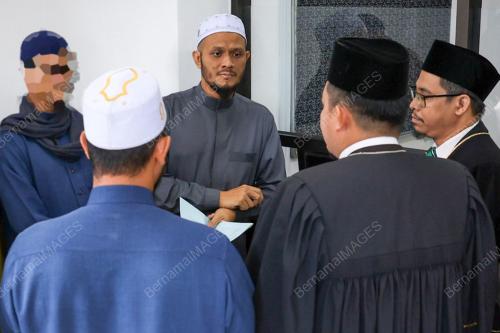 MAHKAMAH SYARIAH