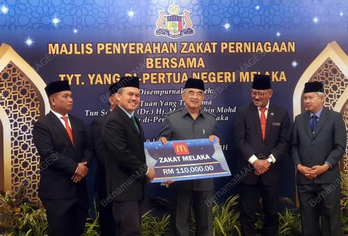 TUN MOHD ALI RUSTAM