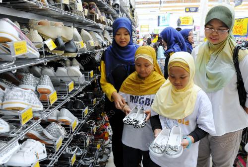 ANAK YATIM