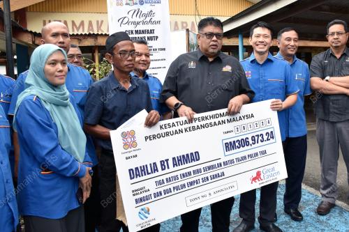DATUK SERI AB RAUF YUSOH