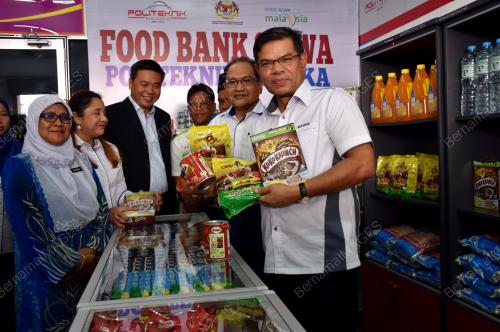 DATUK SERI SAIFUDDIN NASUTION ISMAIL