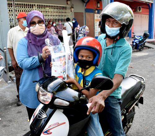 DATUK MAS ERMIEYATI SAMSUDIN