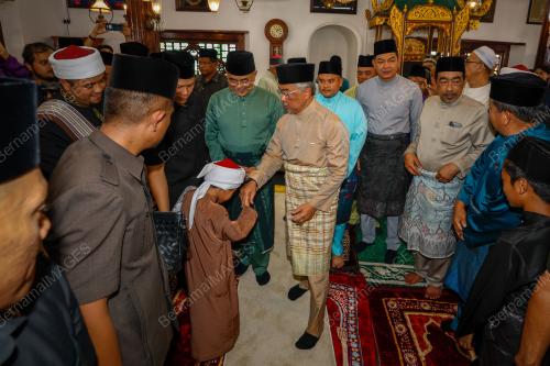 AL-SULTAN ABDULLAH RI'AYATUDDIN AL-MUSTAFA BILLAH SHAH