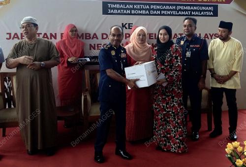 DATUK AHMAD IZRAM OSMAN