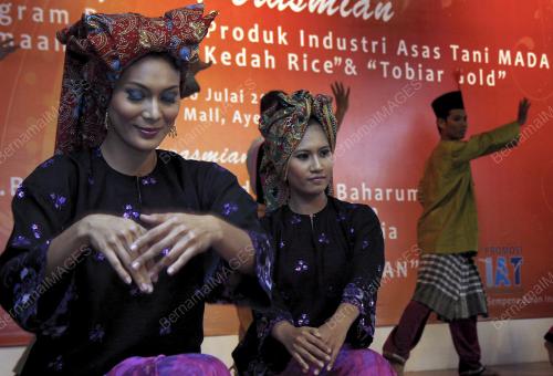 TARIAN KEDAH