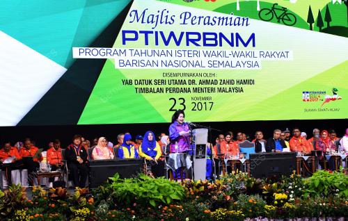MK02_23112017_PTIWRBNM_BN201711222213_1